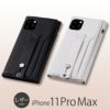 iPhone 11 Pro Max ケース レザー アイフォン ブランド 背面