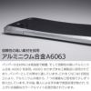 iPhone 11 Pro アルミ バンパー ケース アイフォン Pro ブランド