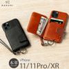 iPhone 11 / 11Pro / XR ケース 手帳型 本革 アイフォン