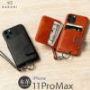 iPhone 11 Pro Max ケース カバー 本革 アイフォン カード収納