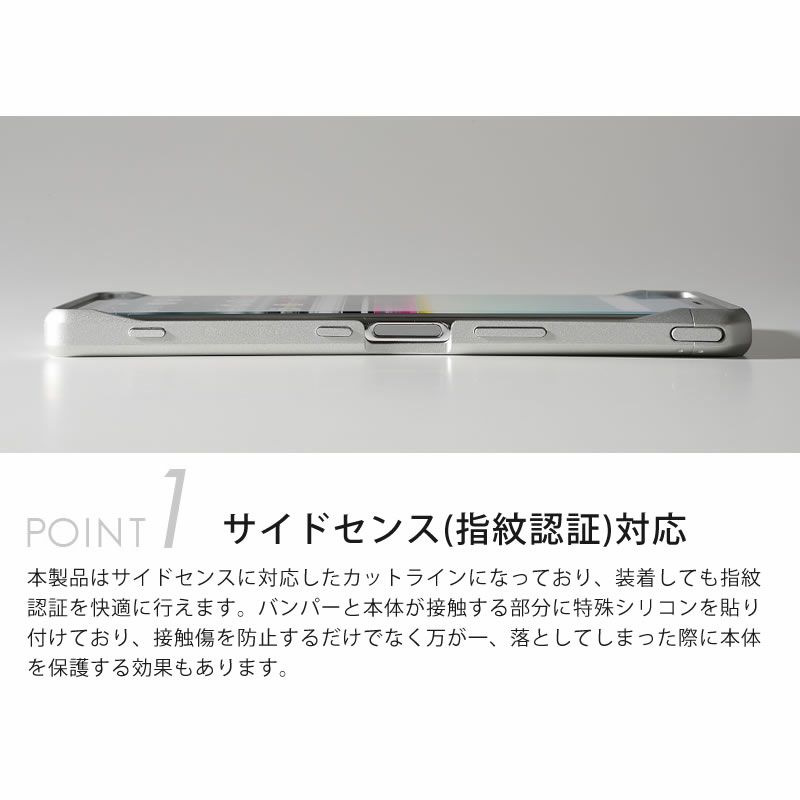 Xperia 5 アルミ バンパー ケース エクスペリア 5 ブランド Deff