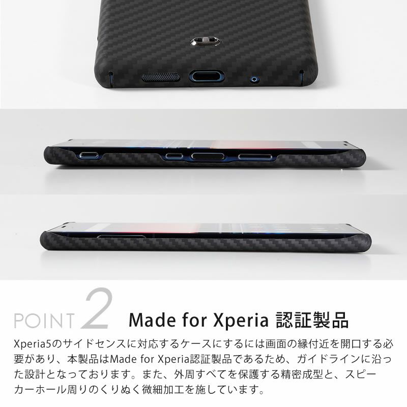 Xperia 5 ケース エクスペリア 5 ブランド SO-01M SO01M SOV41