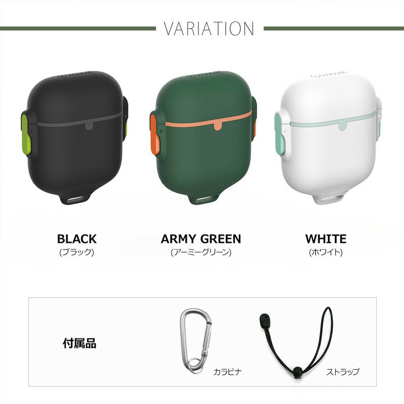 AirPods ケース 耐衝撃 防水 エアーポッド ホルダー Apple