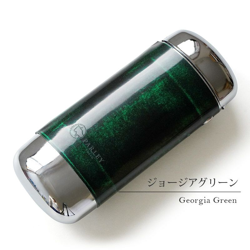 キップレザー】メガネケース / ペンケース メタル ハード PC-13 PARLEY