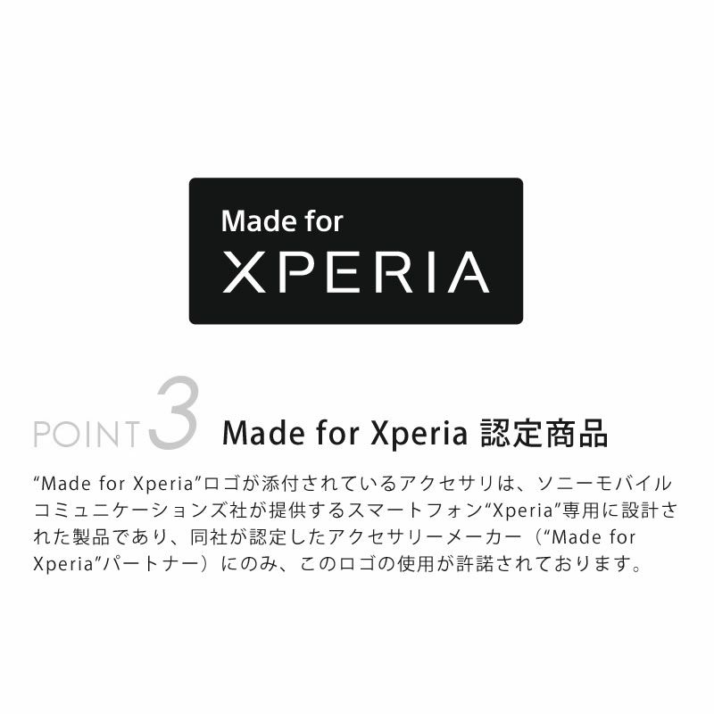 Xperia 5 フィルム 液晶 保護 エクスペリア5 SO-01M SO01M SOV41