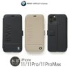 iPhone 11 / 11Pro / 11 Pro Max ケース 手帳型 本革 アイフォン