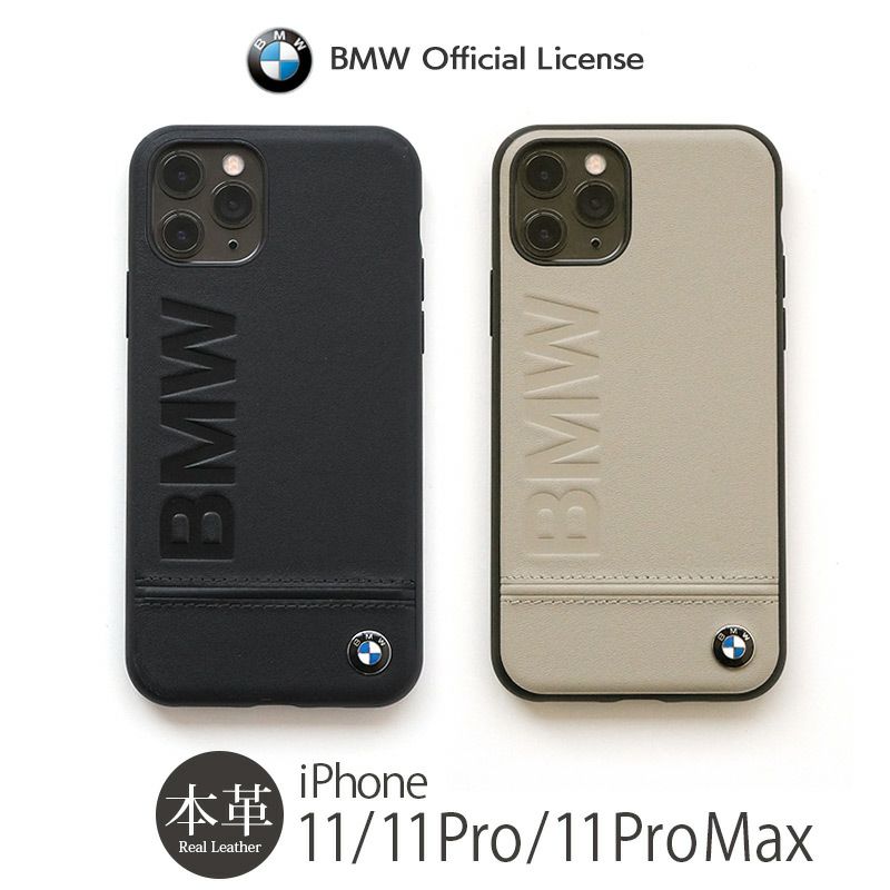 『CG MOBILE BMW 本革 ハードケース』 iPhone 11 ケース 本革 レザー