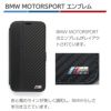 iPhone 11 / 11Pro / 11 Pro Max ケース 手帳型 アイフォン BMW