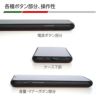 iPhone 11 / 11Pro / 11 Pro Max ケース ハードカバー 本革 