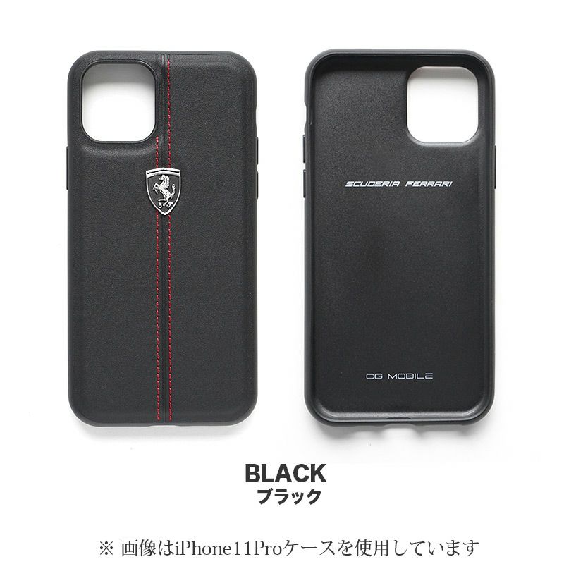 iPhone 11 / 11Pro / 11 Pro Max ケース ハードカバー 本革 
