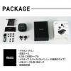 Pamu Slide イヤホン 付属品 充電ケース USB-C充電ケーブル