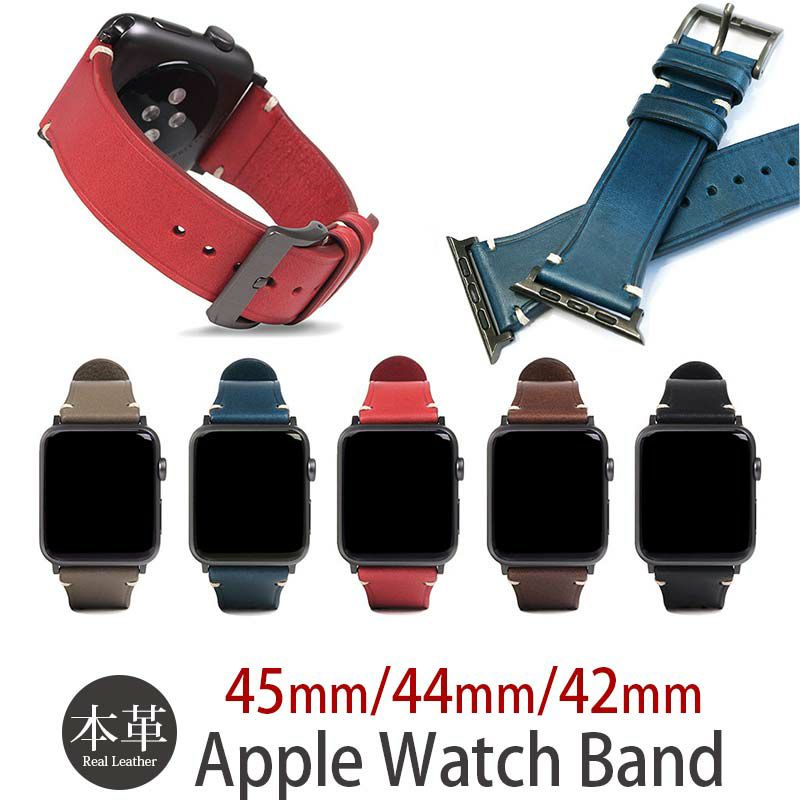 『SLG Design Apple Watch バンド Italian Buttero Leather』 42mm 44mm 用