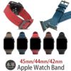 Apple Watch アップルウォッチ バンド 45mm 44mm 42mm 用 交換 ベルト 牛革