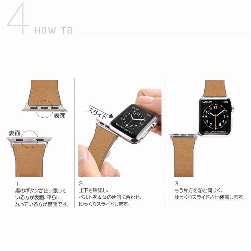 ブッテーロレザー】Apple Watch バンド 本革 41mm / 40mm / 38mm SLG