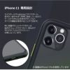 iPhone 11 ケース 衝撃吸収 アイフォン 11 ブランド 背面 カバー