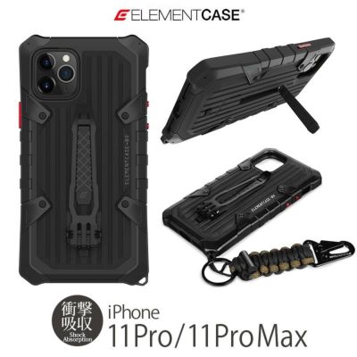 ELEMENT CASE Black Ops Elite』 iPhone 11Pro / 11 Pro Max ケース