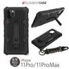 iPhone  11Pro / 11 Pro Max  ケース 衝撃吸収 アイフォン