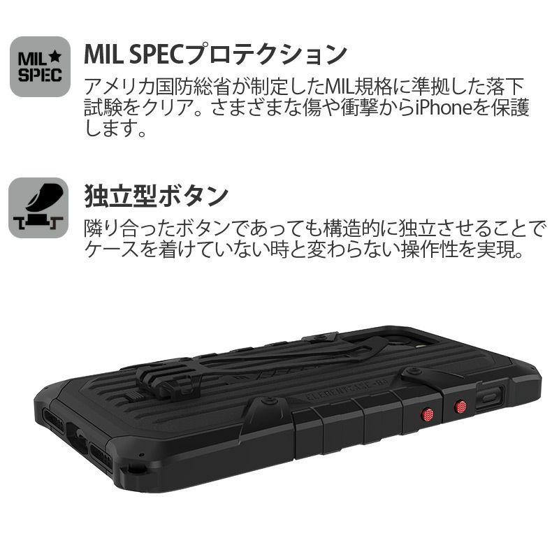 iPhone  11Pro / 11 Pro Max  ケース 衝撃吸収 アイフォン