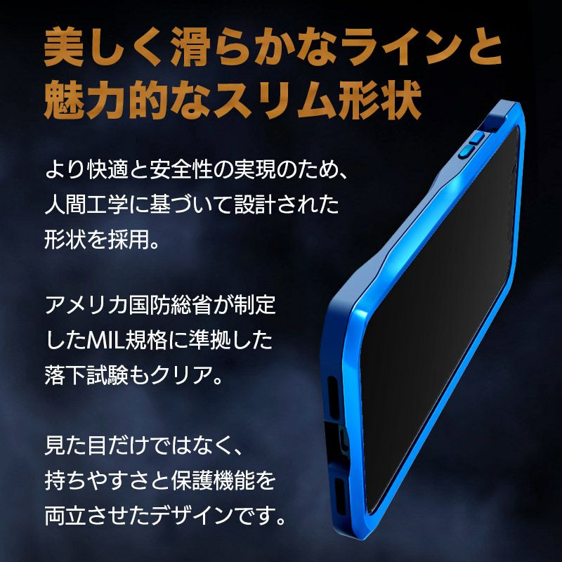 iPhone  11Pro / 11 Pro Max  ケース 衝撃吸収 アイフォン