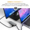 USB-C ハブ  Type-c ポート MacBook HDMI タイプC  軽量