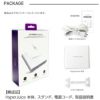 電源アダプタ  急速充電 マックブック アダプター MacBook USB-C