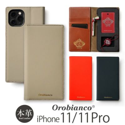 iphoe11 ケース 手帳型 革 女性 人気 ベージュ ショップ