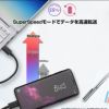 USB3.1 usbケーブル タイプC   1m type c  iphone CtoC 高速