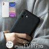 iPhone 11 / 11 Pro ケース アイフォン 11 軽い 薄い カバー