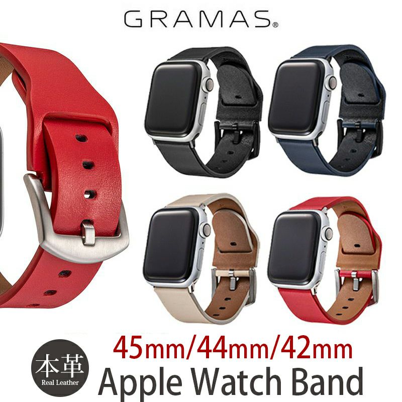 Apple Watch バンド 本革 アップル ウォッチ 44 / 42mm ベルト
