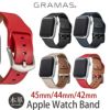 Apple Watch バンド 本革 アップル ウォッチ 44 / 42mm ベルト