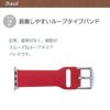 Apple Watch バンド 本革 アップル ウォッチ 44 / 42mm ベルト