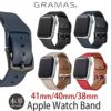 Apple Watch バンド 本革 アップル ウォッチ 40 / 38mm ベルト