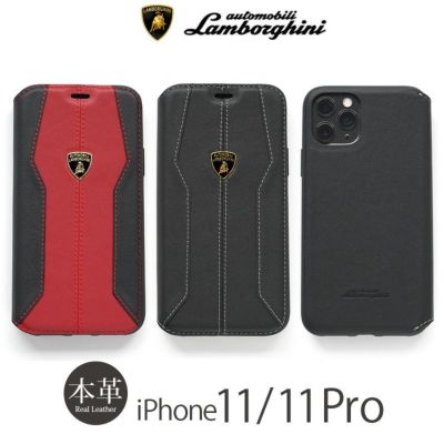 Lamborghini ランボルギーニ 公式ライセンス Genuine Leather Folio