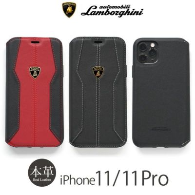 『Lamborghini ランボルギーニ 公式ライセンス Genuine Leather Folio Case』 iPhone 11 / 11Pro ケース 手帳型 本革 レザー