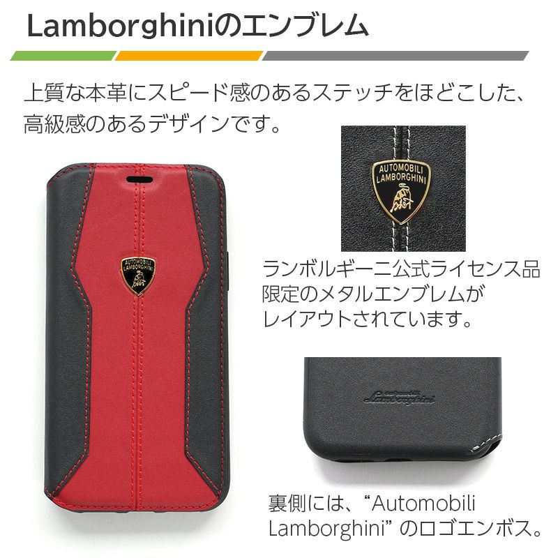 Lamborghini ランボルギーニ 公式ライセンス Genuine Leather Folio 