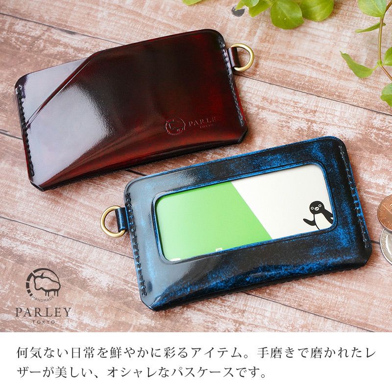 口コミ サイト 商品 極美品】ベルルッティ 定期入れ パスケース カリグラフィ 通お 小物