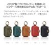 AirPods Proカバー ケース 本革 エアーポッド プロ ホルダー