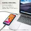 ライトニング ケーブル USB-C 急速充電 MacBook iPhone 同期