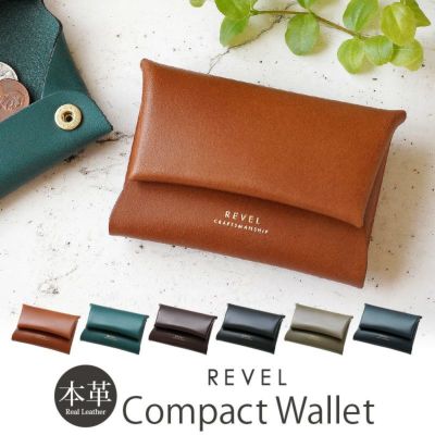 MYNUS FLIP UP WALLET slim』 薄い財布 二つ折り財布