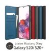 Galaxy S20+ ケース 手帳型 ギャラクシーエス20+ カバー