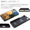 iPhone SE ケース 貝殻 アイフォン SE ブランド 背面 カバー 貝