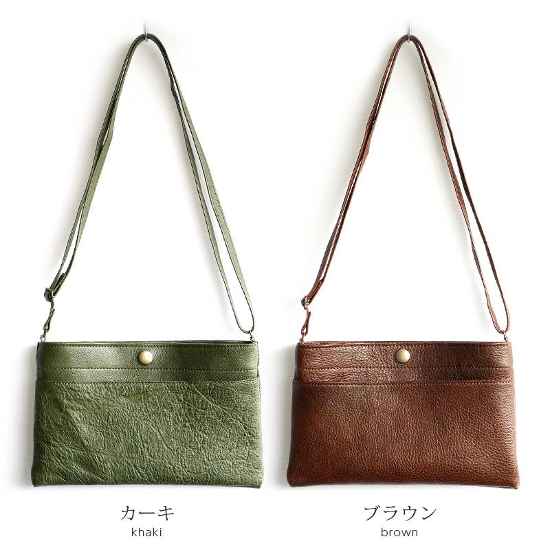 ヘビ革 ハンドバッグ – イビサ オンラインショップ