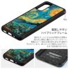 Galaxy S20+ ケース 貝殻 背面 ギャラクシーエス20+ 貝 カバー