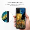 Galaxy S20+ ケース 貝殻 背面 ギャラクシーエス20+ 貝 カバー