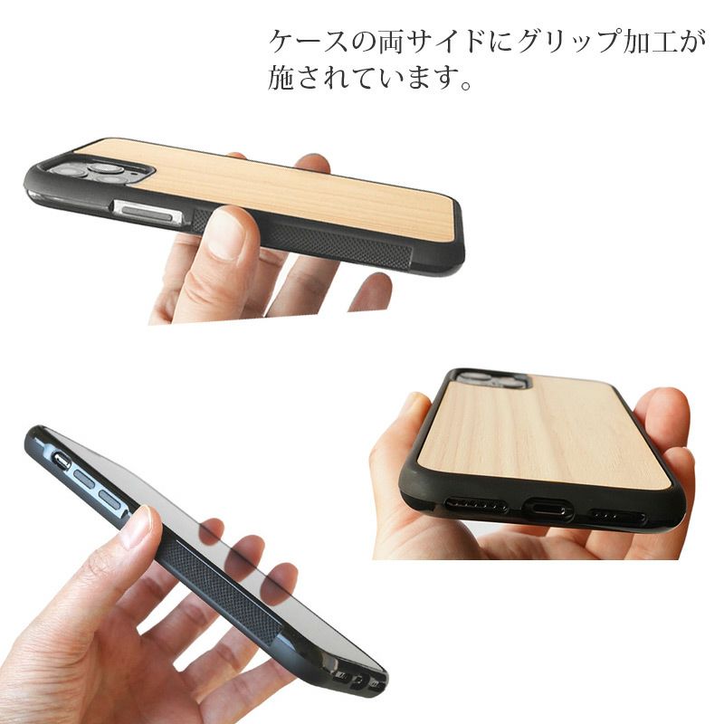 iPhone 11 / 11Pro / 11 Pro Max ケース 背面 桧 檜 アイフォン
