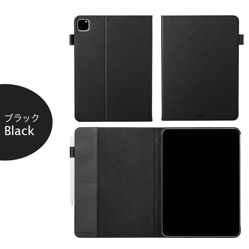 iPad 2020 ケース iPad Pro 11 インチ カバー オートスリープ