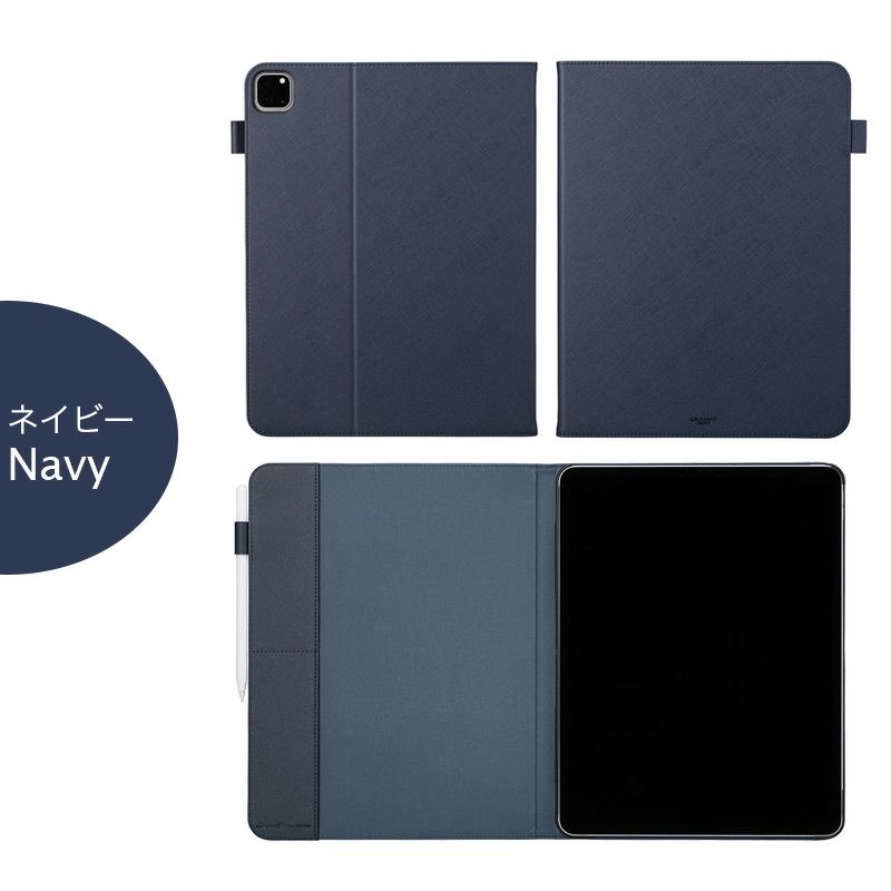 iPad 2020 ケース iPad Pro 12.9 インチ カバー オートスリープ