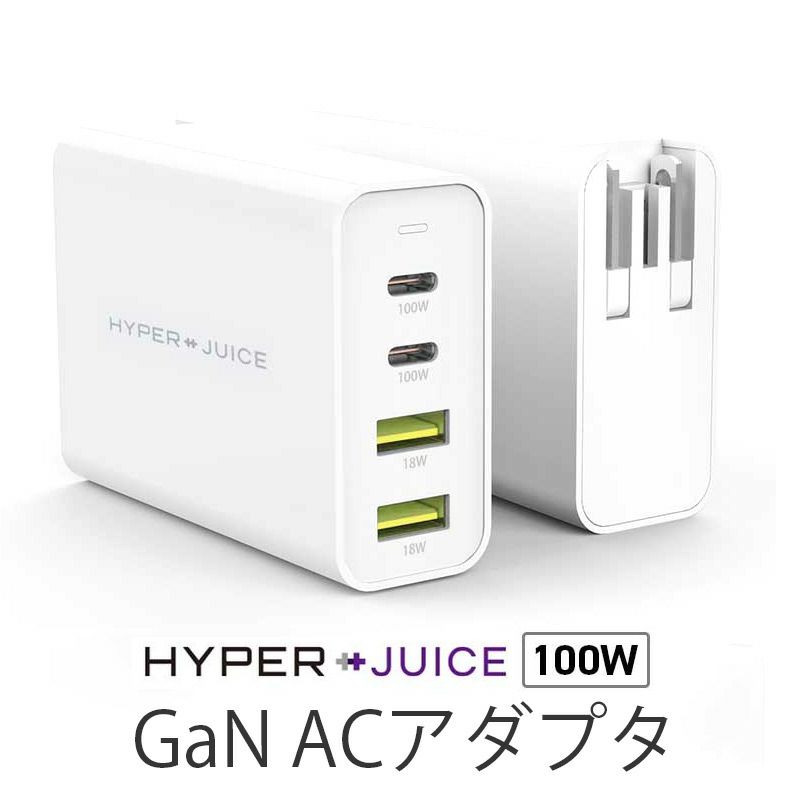 電源アダプタ  急速充電 ACアダプター 海外 MacBook USB-C