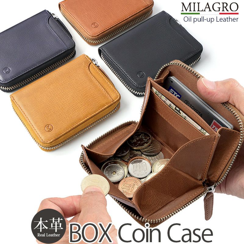 小銭入れ メンズ コインケース レディース 本革 牛革 ボックス