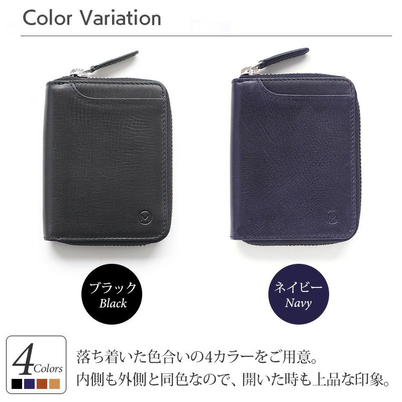 小銭入れ メンズ コインケース レディース 本革 牛革 ボックス